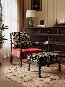 Cadeira de pérola retrô francesa